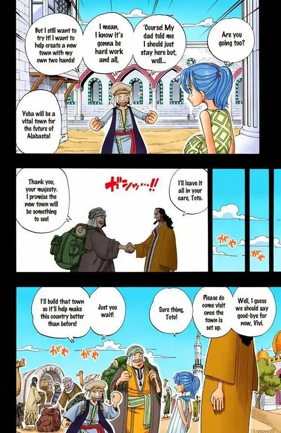 One Piece - Digital Colored Comics Chapter 164 31